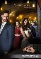  Непростительно смотреть онлайн сериал 1 сезон 